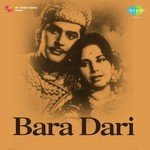 Nashad Songs MP3 Download